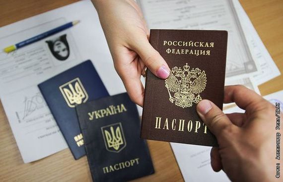 прописка в Шуе